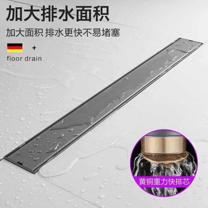 枪灰色隐形地漏304不锈u钢长条防臭卫生间淋浴房长方形隐藏式加长