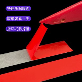 双面胶离型纸剥离器指环撕胶带神器剥离工具快速揭离型膜专用钩子