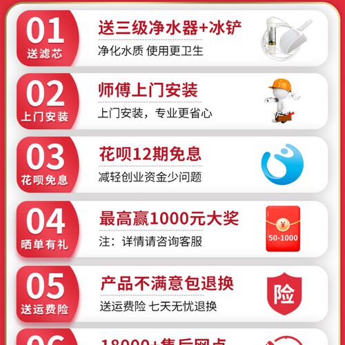 艾斯弗莱奶茶店设备水吧台不锈钢操作台冷冻柜商用冷藏厨房定制款
