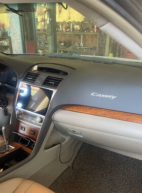 06-11年六代老凯美瑞经典款仪表台垫避光垫红色皮革防晒隔热遮光