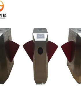 长期供应道闸豪华烤漆翼闸 景区公园检票翼闸 智能票务系统闸机