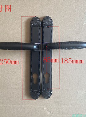 户外不锈钢铝艺黑色门锁铁艺门拉手A50方管门把手大门锁40窄面拉