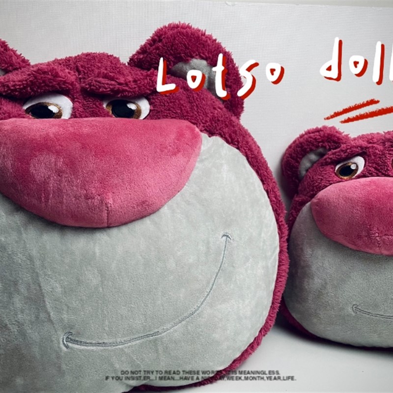 草莓熊车枕护i颈靠背抱枕玩具总动员可爱少女毛绒公仔玩偶