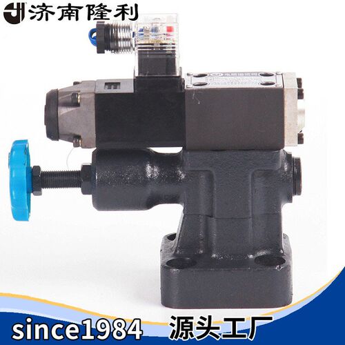 电磁溢流阀Y2E1H-Ha/b/c/d10B 直流24V高压电磁控压力阀