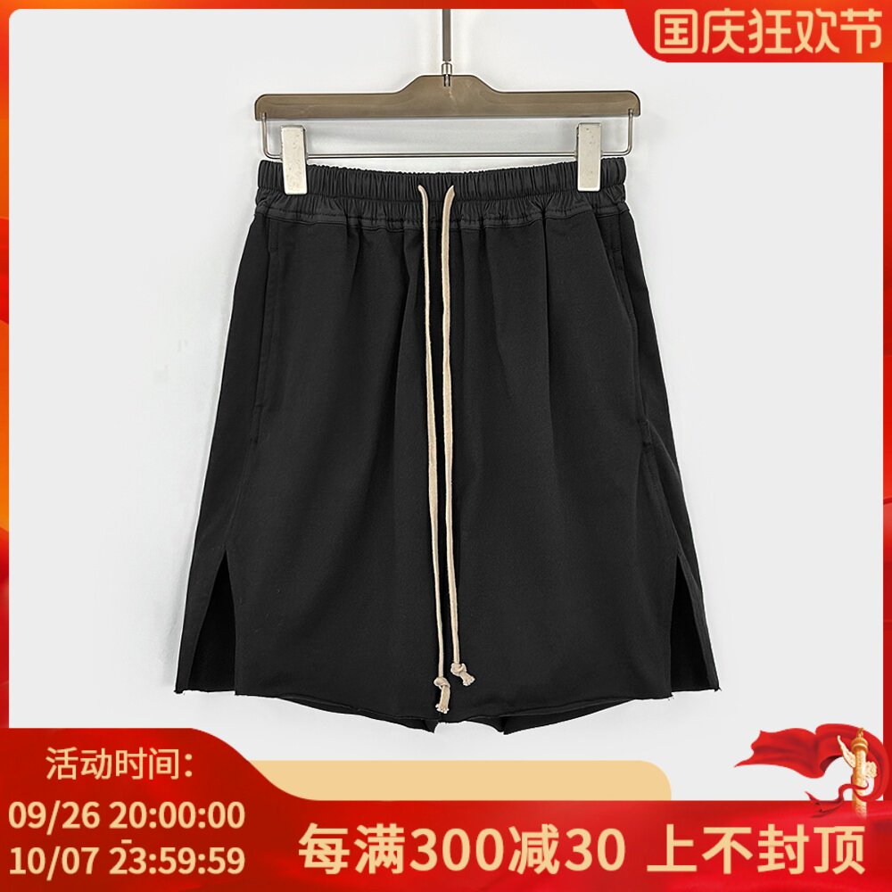 2024RO新款工装五分裤下摆开叉正常裆休闲时尚夏季裤子男女暗黑风,男装,短裤,淘宝优惠券,粉丝福利购,淘宝优惠卷