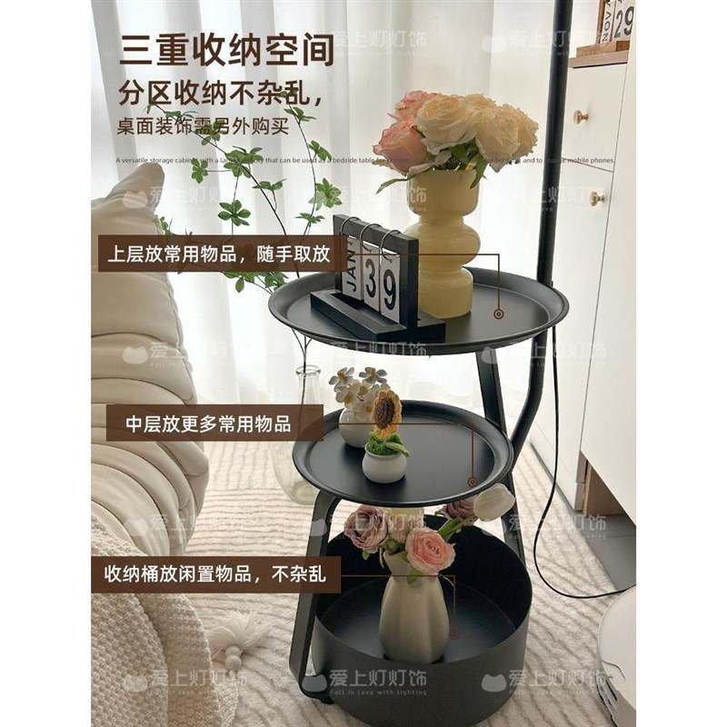 2023新款落地灯客厅沙发旁边几装饰摆K件复古卧室床头柜一体台灯