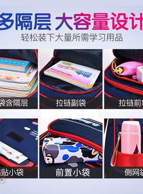 学生拉杆书包女生公主可爱男童1-3-6年级轻松爬楼可拆卸两用书包