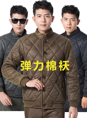 弹力棉袄男中老年冬季加绒加厚居家小棉袄冷藏P库工作防寒服劳保