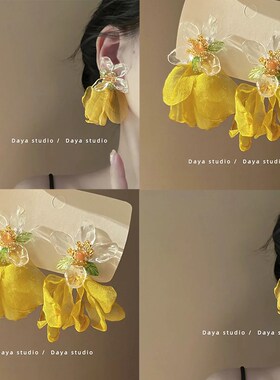 超仙氛围感黄色花瓣流苏耳环夸张度假风出游耳饰法V式复古小众耳