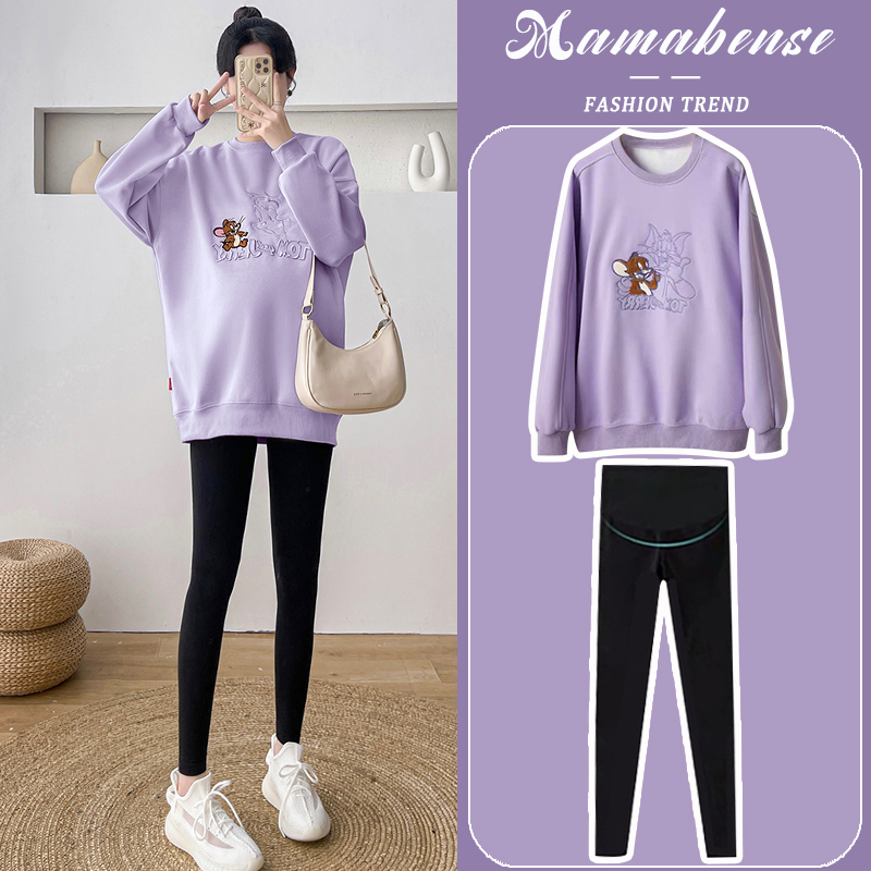 孕妇套装时尚洋气时髦紫色宽松中长款上衣卫衣两件套2024新款春秋