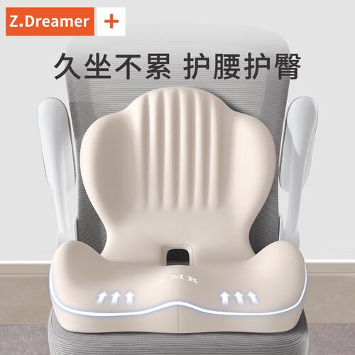 腰靠办公室护腰腰枕靠背一体座椅工位久坐K专用神器腰部支撑靠腰