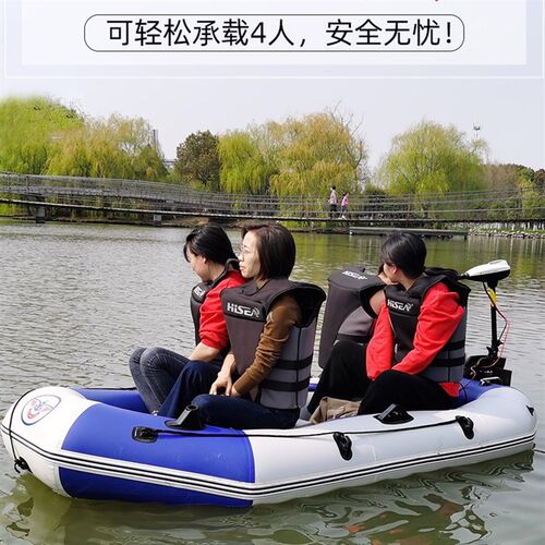 加厚橡皮艇充气l船钓鱼船皮划艇冲锋舟硬底折叠路亚气垫船