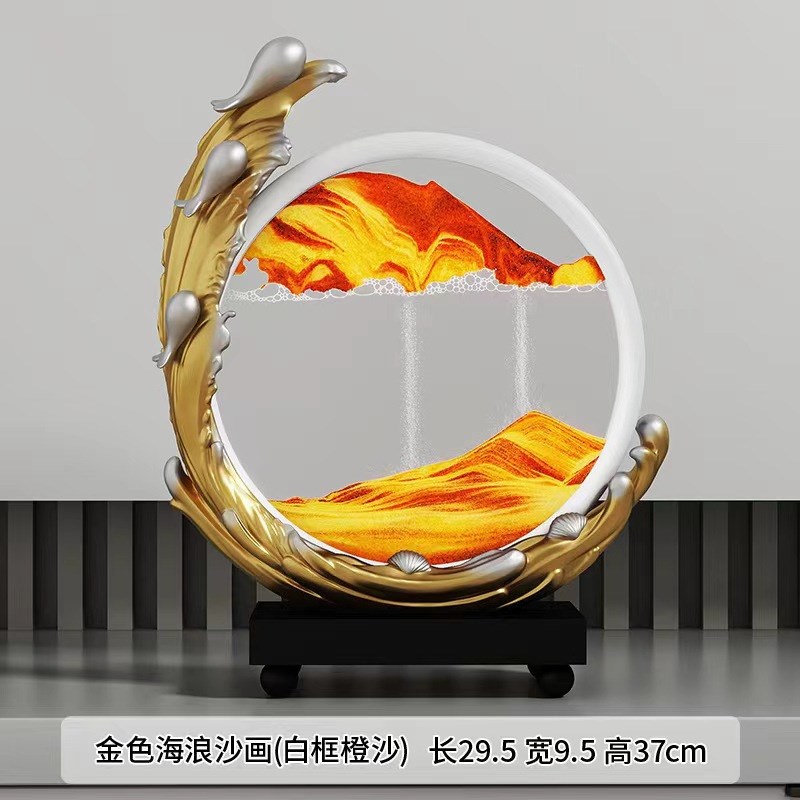 现代创意3D流沙画m摆件沙漏解压玄关书房客厅酒柜电视柜家居装饰图片
