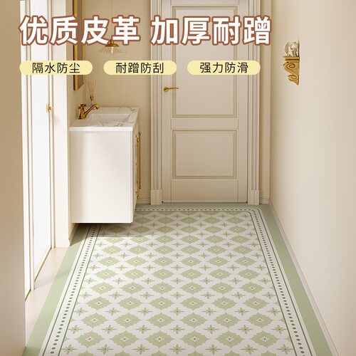 小清新pu入户地k垫进门可擦免洗门内玄关皮革地垫门口可裁剪脚垫