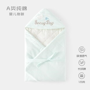 初生婴儿抱被子包单纯棉春秋款新生儿包被中厚宝宝被襁褓产房用品