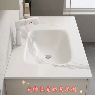 定制岩板热弯一体盆台面浴室柜卫生间洗手池O洗脸盆嵌入式一体台