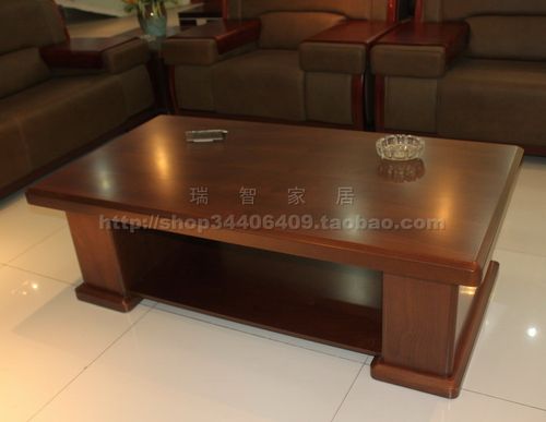 胡桃木色1.5米方形实木茶几 1.6米深胡桃木色茶几1.4米办公室茶几