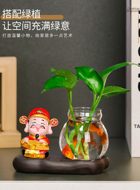 财神水培花瓶饰品玻璃迷你花器卧室飘窗电脑桌工作站办公室装饰饰