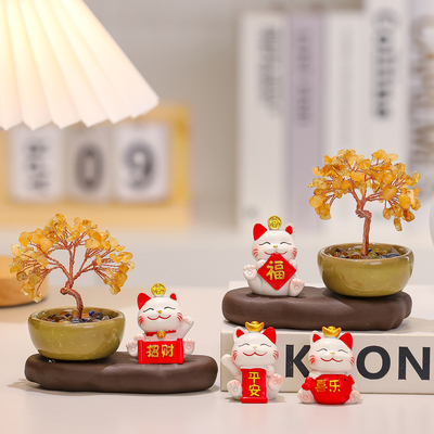 福气招财猫天然黄水晶发财树摆件