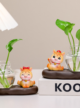 创意可爱桌面装饰插花水养瓶摆件