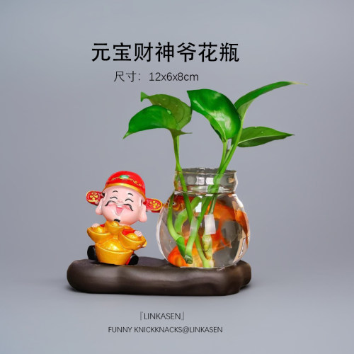 新款财神爷迷你小花瓶桌面摆件