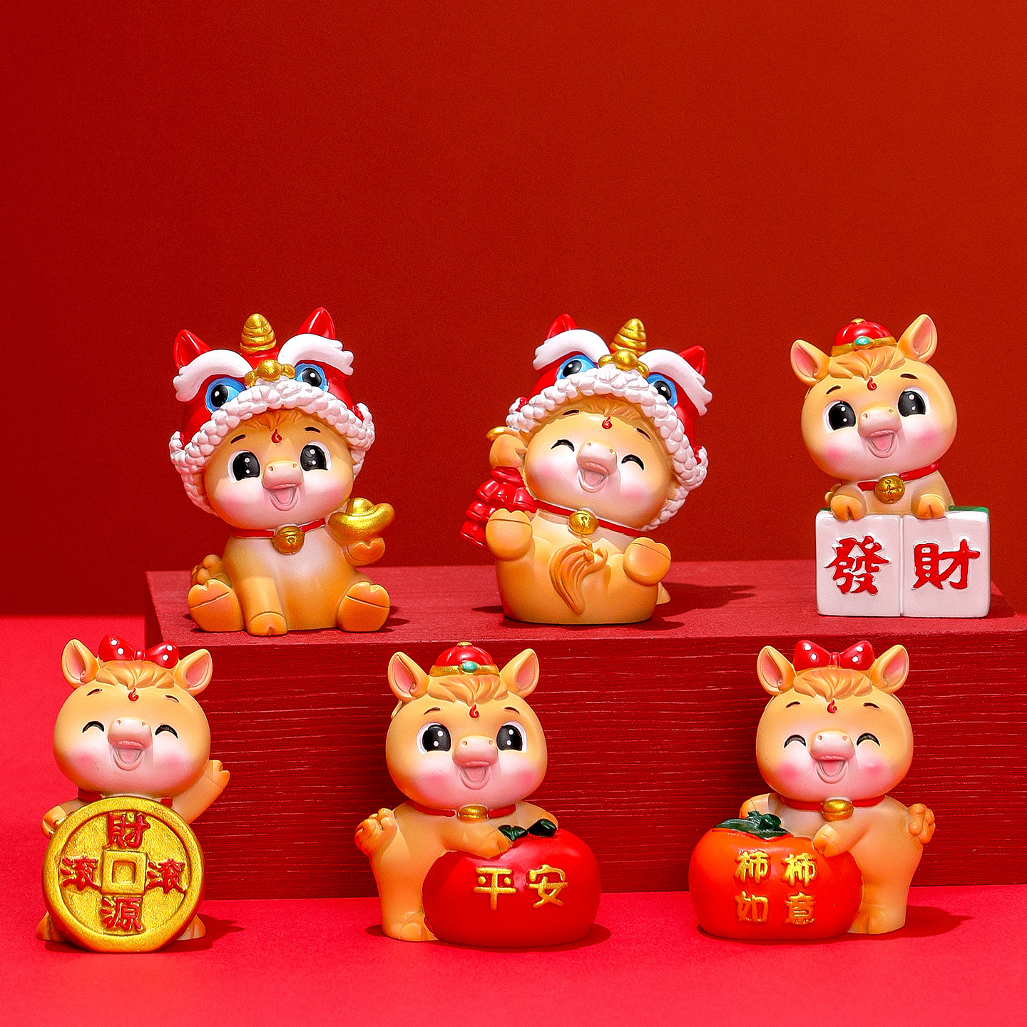 马上发财盲盒摆件吉祥物家居装饰品办公室工位桌招财创意小摆设,节庆用品/礼品,创意摆件,淘宝优惠券,粉丝福利购,淘宝优惠卷