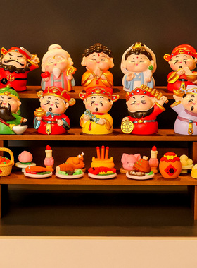 五路财神爷家居装饰摆件乔迁礼品