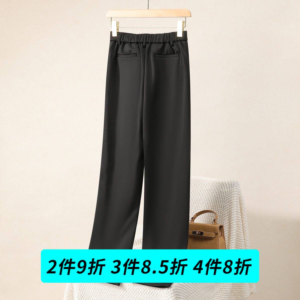 【高腰微喇】易打理小黑裤弹力舒休闲裤