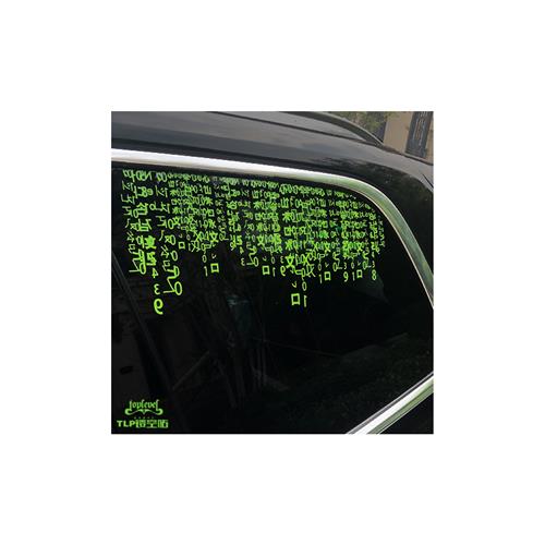 TLP镂空车贴 黑客帝国Matrix数字雨代码雨经典电影防水玻璃贴纸