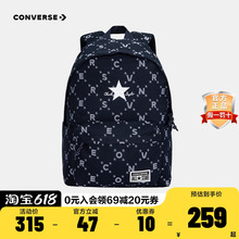 双肩包男女童包包 Converse匡威儿童书包初中小学生背包2024春新品