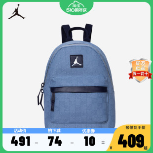 JORDAN学生双肩包JD2313004TD Nike耐克男女婴童背包2024新款 001