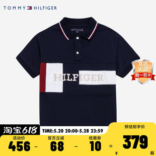 儿童POLO衫 新品 2023夏季 TOMMY童装 男童大小童纯棉运动透气短袖 T恤