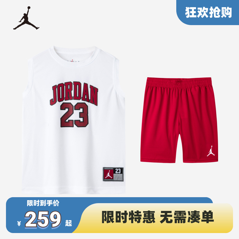 Jordan耐克乔丹儿童装男女童短袖短裤运动装2件套篮球服JD2422048