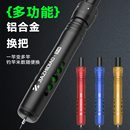 佳之钓多功能铝合金鱼竿换把台钓竿手竿变把全金属多用手把