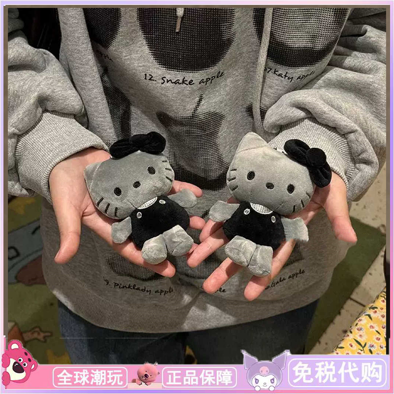 限定黑灰kitty包包挂件可爱背心
