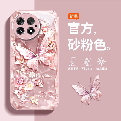 适用一加系列蝴蝶珠宝手机壳
