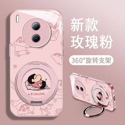 适用VIVOY系列卡通小新手机壳