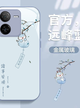 适用iqooz8x手机壳新款z7镜头全包vivo防摔z6可爱女网红z5简约z3金属IQOOZ10turbopro玻璃z1x高级z9turbo+