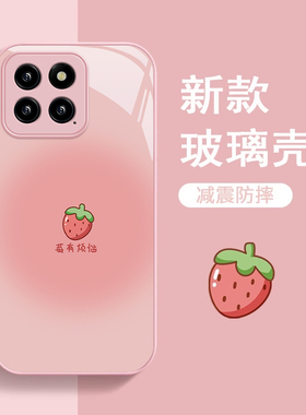 适用小米14手机壳17promax新款小米13pro金属漆15玻璃12x防摔可爱女简约12s全包11ultra高级感10s青春版镜头