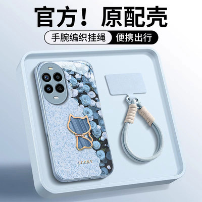 适用华为nova系列玫瑰猫手机壳