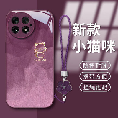 适用一加系列晕染猫咪手机壳