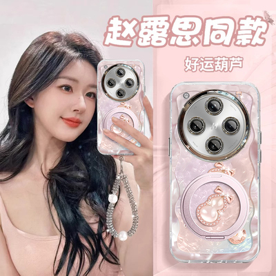 适用OPPOFindX系列葫芦手机壳