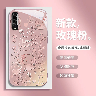 适用三星A系列卡通猫手机壳