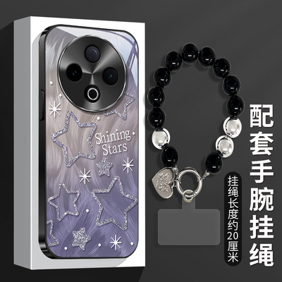适用VIVOY系列羽纱星星手机壳