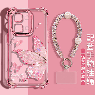 适用OPPOA系列钻石蝴蝶手机壳