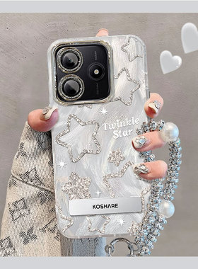 适用闪粉星星红米note14pro+手机壳13R女12新款11防摔10保护套9自带turbo3挂绳redmi支架全包超薄散热轻奢风