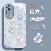 适用S30promini好运福袋vivoS20pro手机壳s19金属漆s18E玻璃s17新款 s16女15防摔12保护套10带9挂绳7硅胶6全包