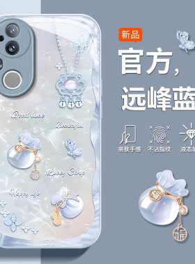 适用S30promini好运福袋vivoS20pro手机壳s19金属漆s18E玻璃s17新款s16女15防摔12保护套10带9挂绳7硅胶6全包