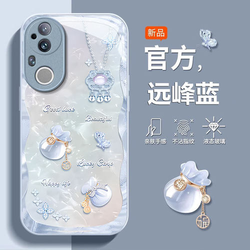 适用vivoS系列好运福袋手机壳