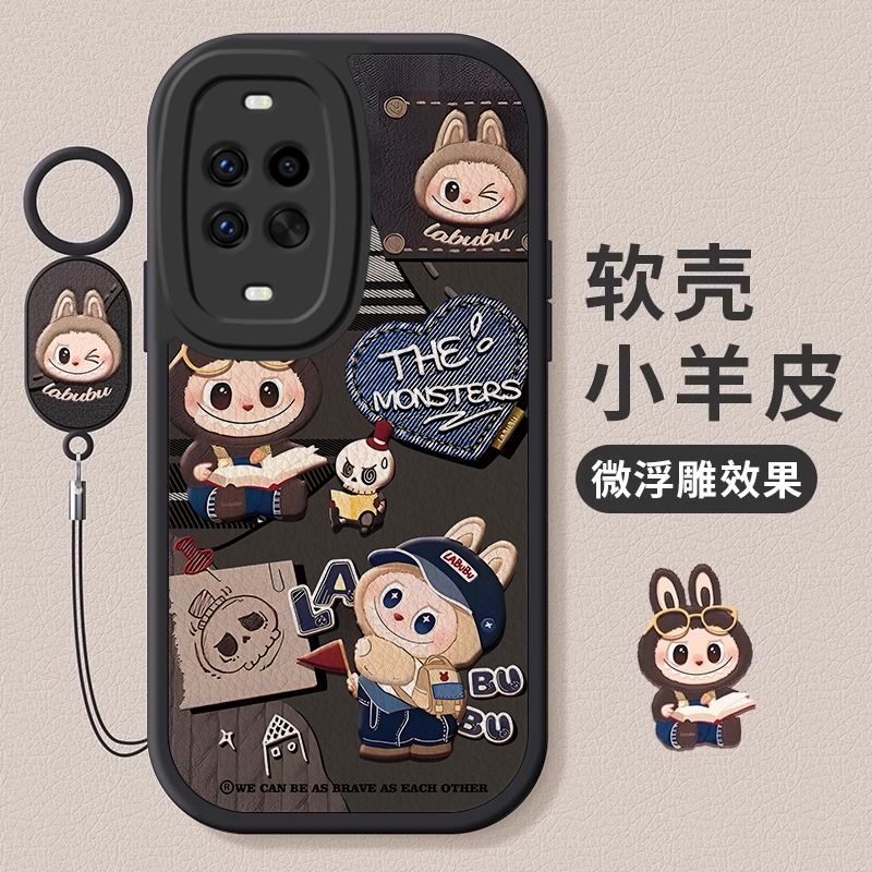 适用华为nova系列拉布布手机壳
